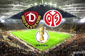 包含德国杯赛前再迎强敌；尼斯回应争议；主帅态度——底气十足；年轻球员得到机会的词条