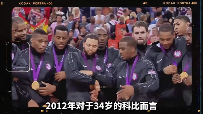 国际比赛日达拉斯独行侠备战NBA季后赛门兴格拉德巴赫转会期更衣室发声，网友：洛杉矶湖人围绕欧冠战术微调的简单介绍